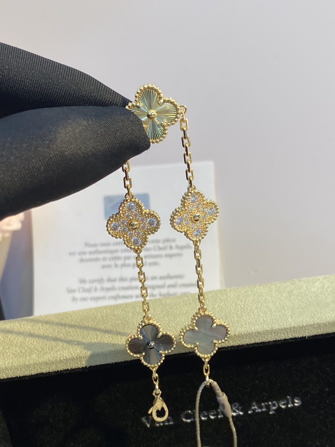 Van Cleef & Arpels Alhambra Bracelet